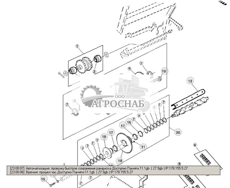 DRIVE (FLAX EQUIPMENT) - ST277194 124.jpg